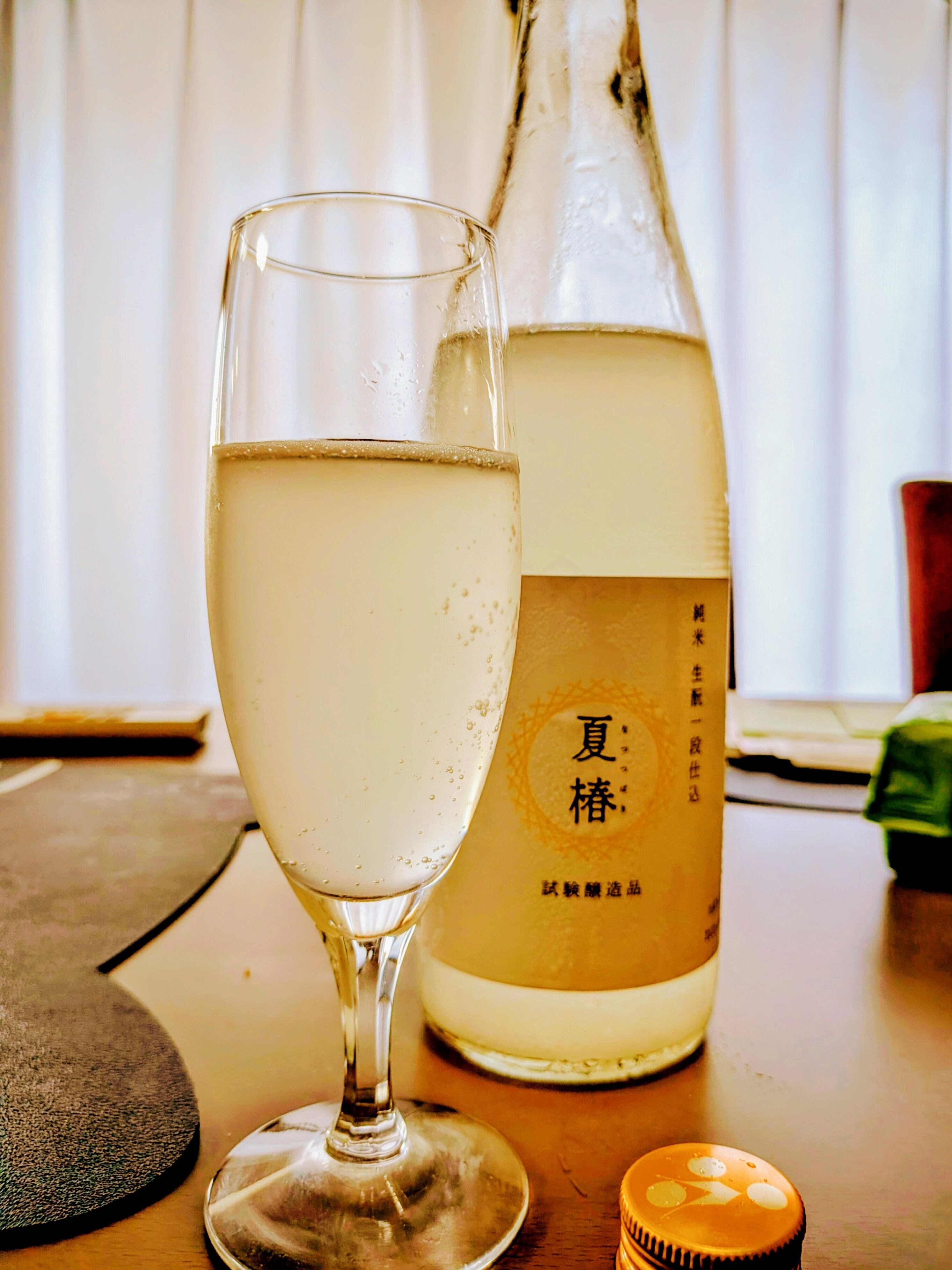兵庫県【富久錦株式会社】“極少量出荷の試験醸造酒！” 『富久錦 純米生