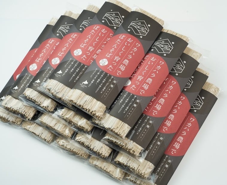 c2e610cd67db2ff47f08192c88be19