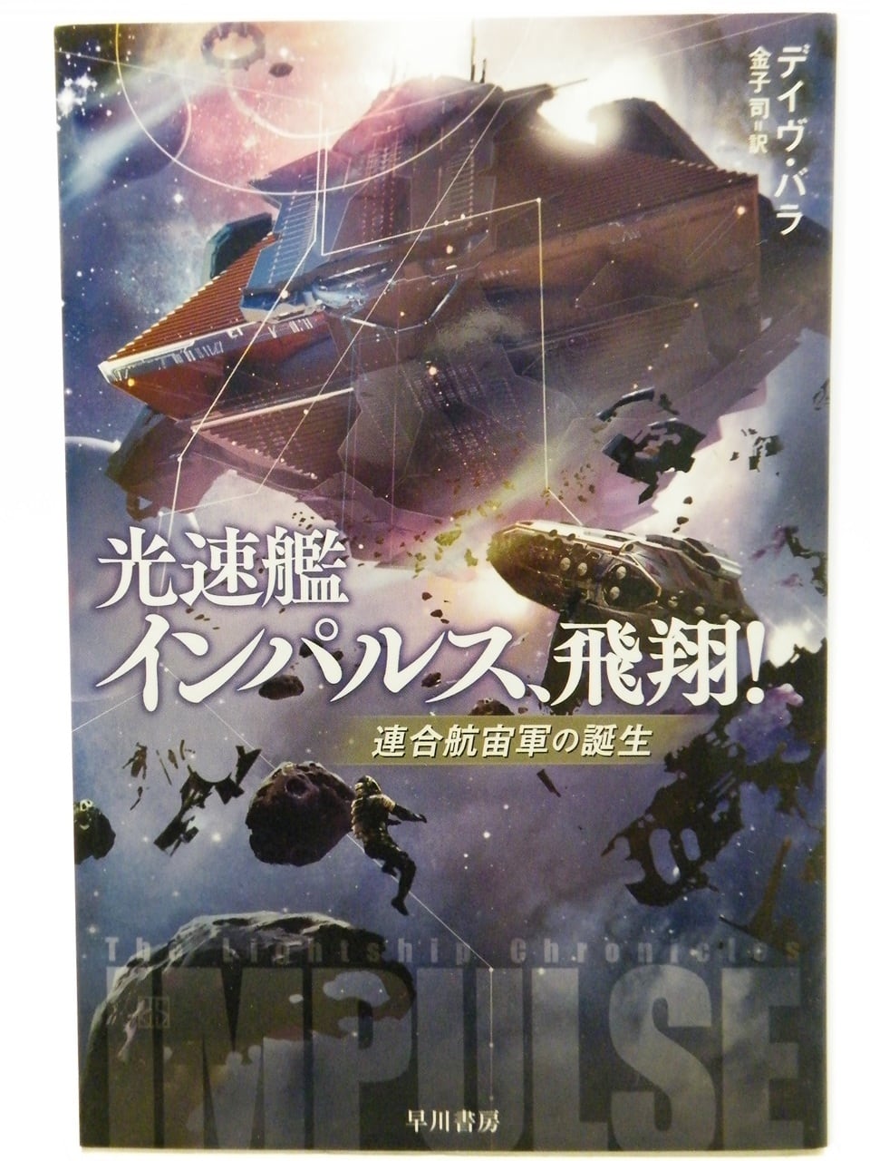 オーイ とんぼ 古沢優 [1-45巻 コミックセット/未完結] おーい とんぼ