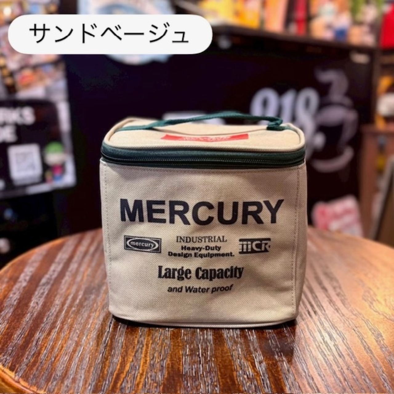 【Mercury】マーキュリー パーテーションバッグ ☆