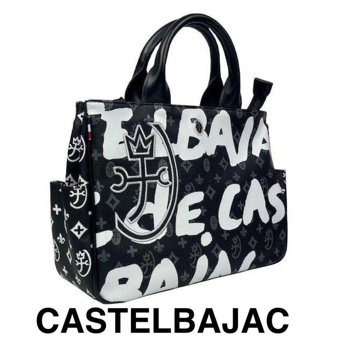 カステルバジャック CASTELBAJAC 馬革ドライビングトートバッグ 062501