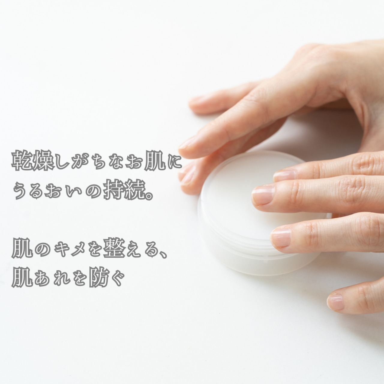 《ベルサイユのばら》ベルサイユのばゆ（無香料）