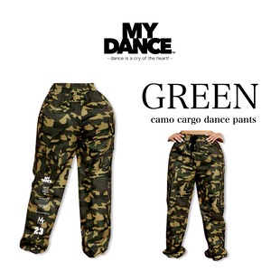 light dance cargo pants