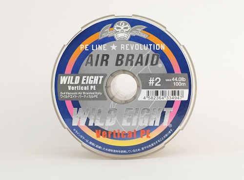 AIR BRAID WILDEIGHT VERTICAL PE/エアブレイド ワイルドエイト バーティカルＰＥ#2  200ｍ FF-ABWV200-2.0