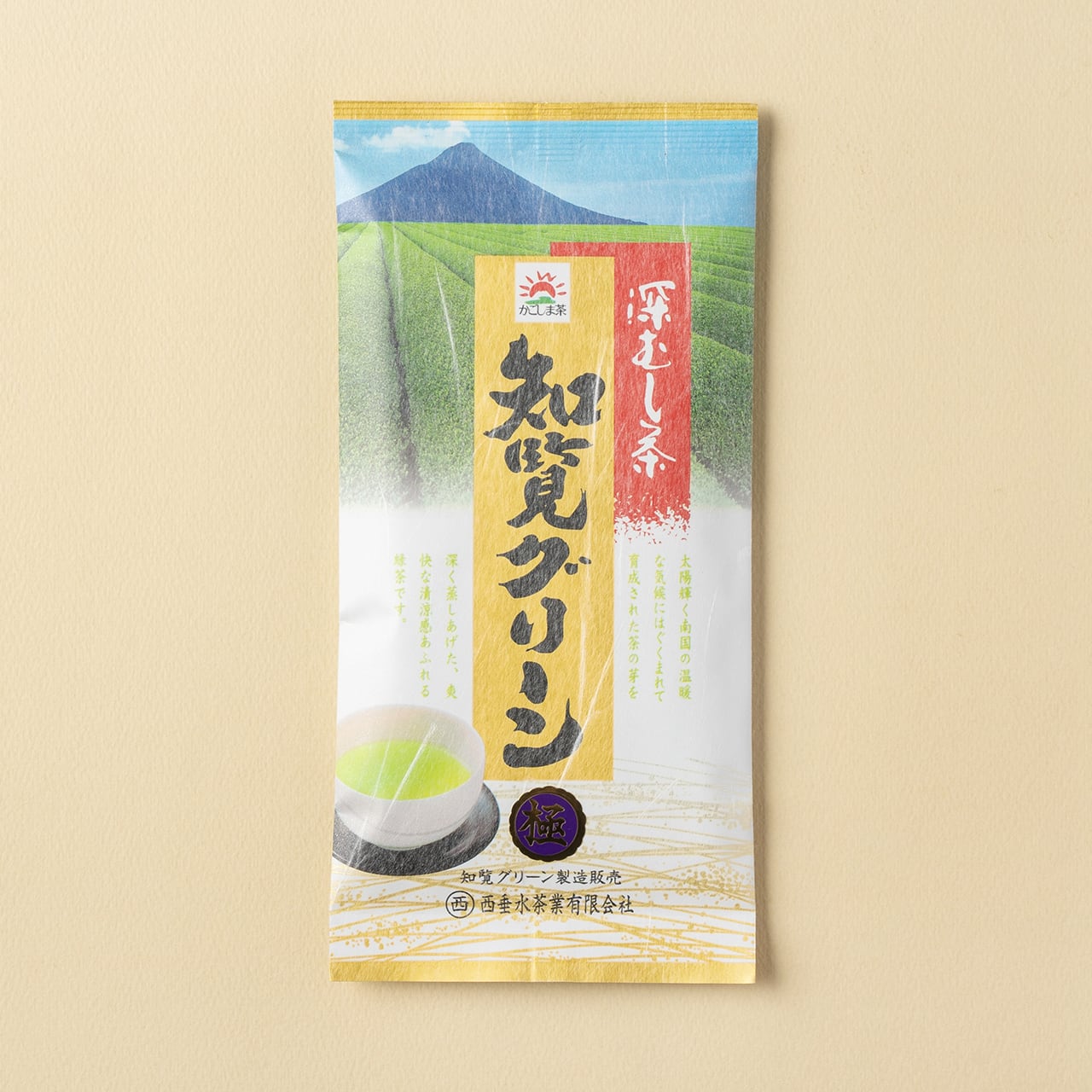 しょうちゃんさん専用 ダークグリーン Amazon | タミヤ アクリル ミニ XF73 ダークグリーン 10ml TAM81773