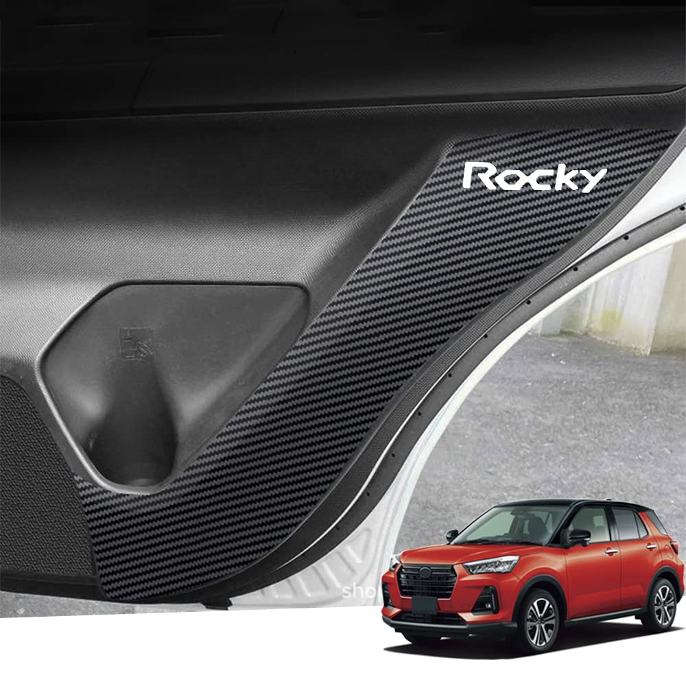 Hearsheng ダイハツ 新型ロッキー(Rocky) A200/A210系(2019年11月~)専用レザー材質ドアキックガード インナードアプロテクション ドアトリムガード 運 内装パーツ カスタム 保護パーツ 汚れ防止 傷防止 取り付け簡単 車種専用設計(カーボン調)4点セット