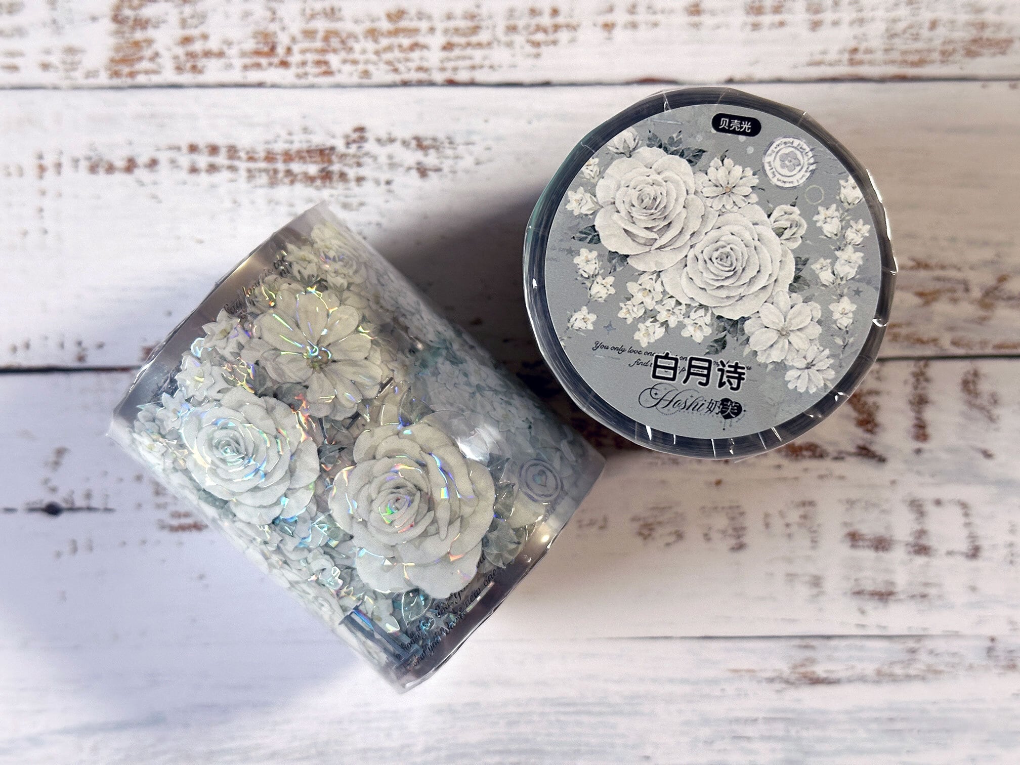 贝壳光 6cm×10m 蓝色海 海外マスキングテープ テープ・マスキング