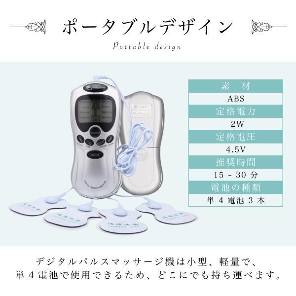 REALIZE EMS マッサージ REALIZE EMS マッサージ