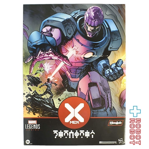 マーベルレジェンド X-MEN センチネル