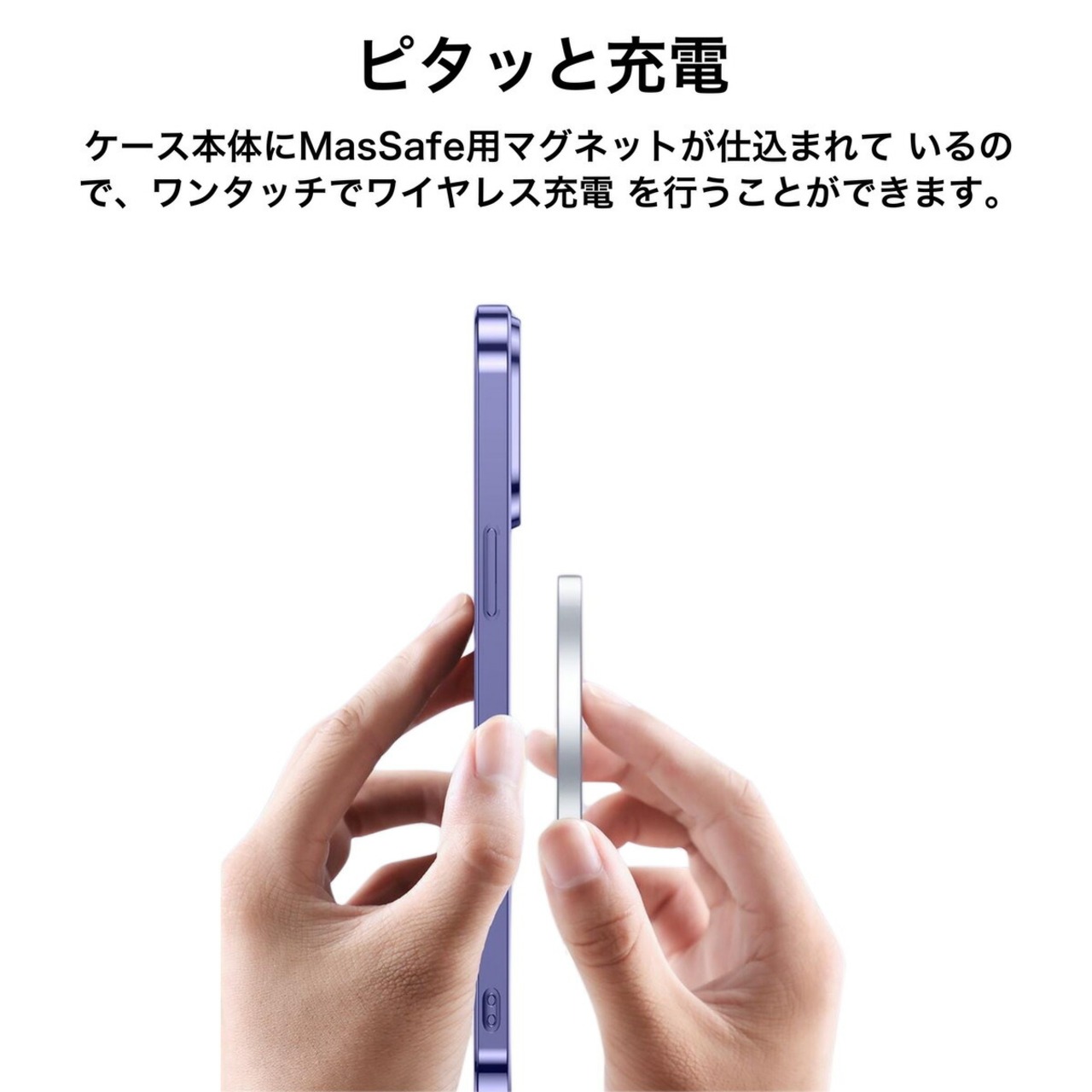 iPhone14 ケース magsafe ケース iPhone13 ケース iphone14pro max iphone12 ケース 13pro ケース iPhone12 Pro Max iPhone12pro ケース カバー 指紋防止 レンズ保護
