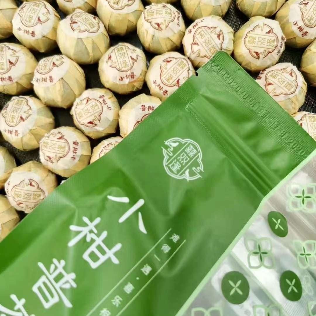 2022囍双逢陳皮プーアール熟茶（小青柑）1袋 | きのこ茶工房