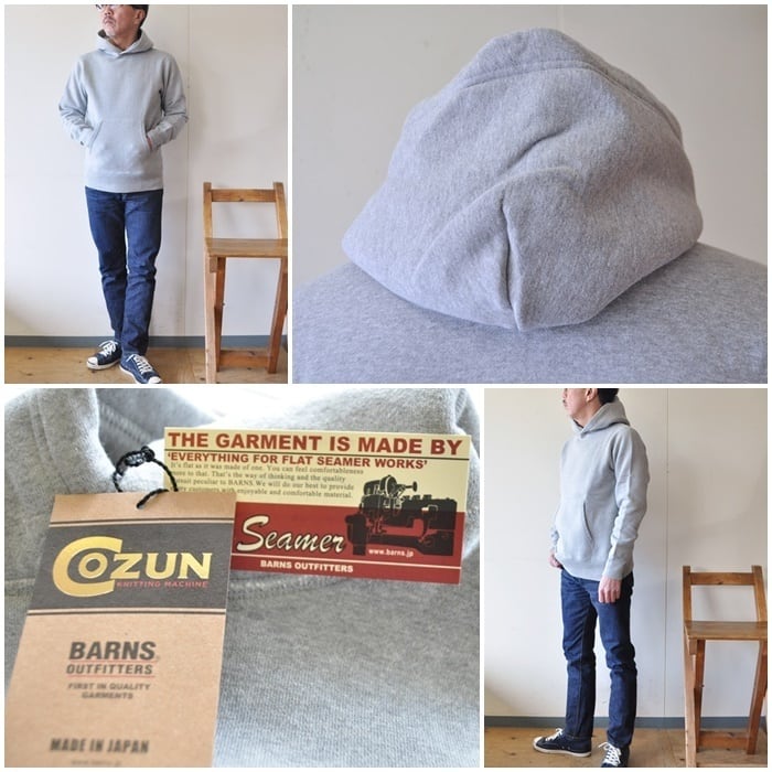 BARNS バーンズ プルオーバースウェットパーカー BR3007 フード COZUN