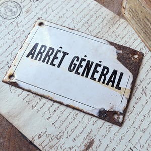 ホーロープレート ARRÊT GENERAL