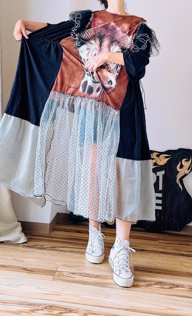 Giraffe dress