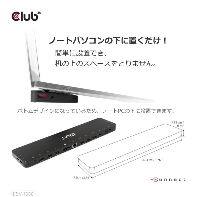 CSV-1566】Club 3D USB Gen1 Type C トリプルディスプレイ DP Alt mode Displaylink ダイナミック  PD チャージング ドッキングステーション 120W (CSV-1566) BearHouse