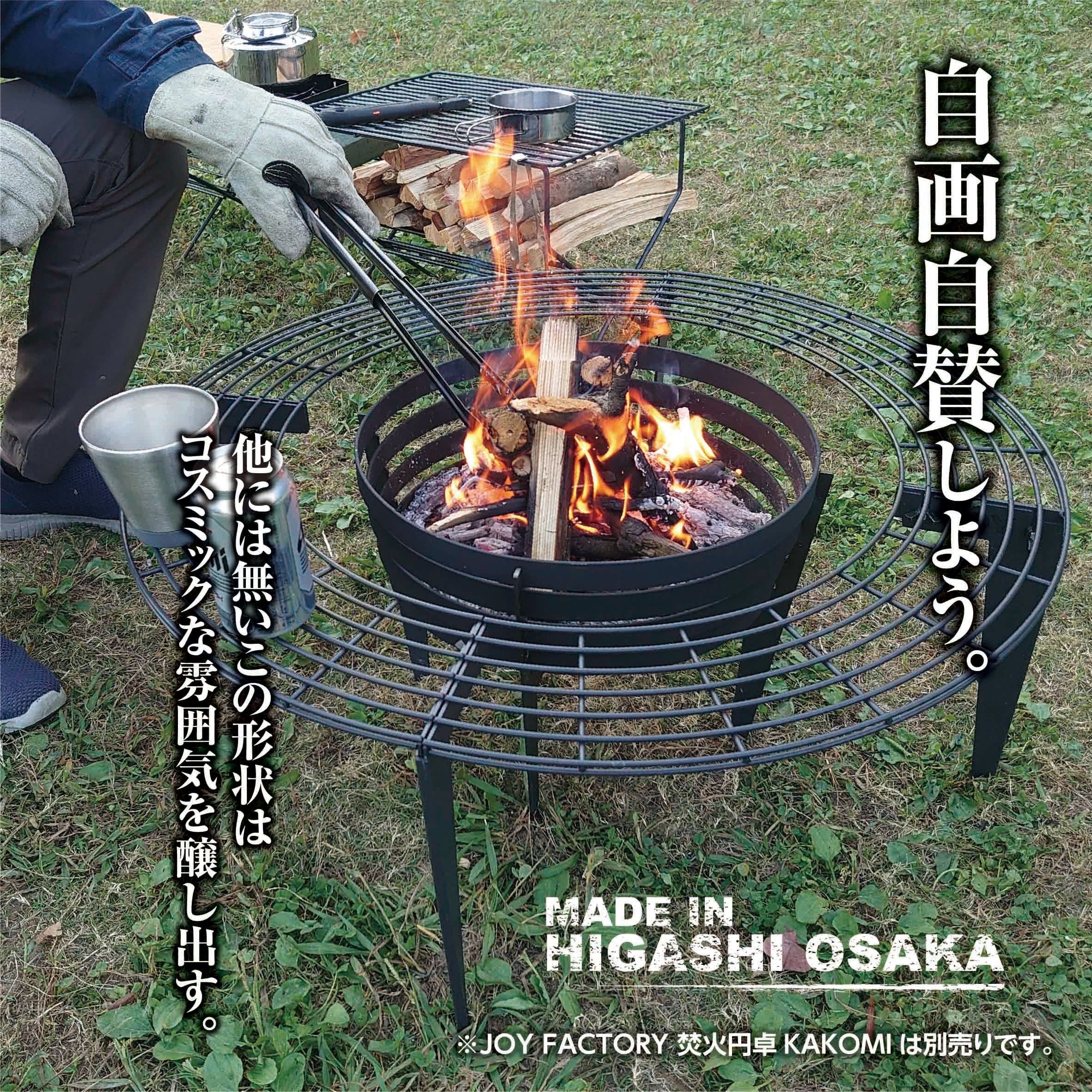 バーベキューコンロ 焚き火台 アウトドアコンロ 折りたたみ BBQ