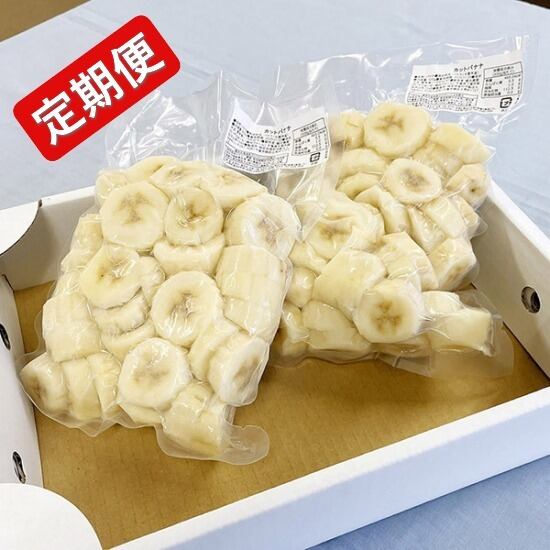 産地直送】岩手県雫石産 わさび 500g ─ 自然栽培 | 産地直送 すこやか