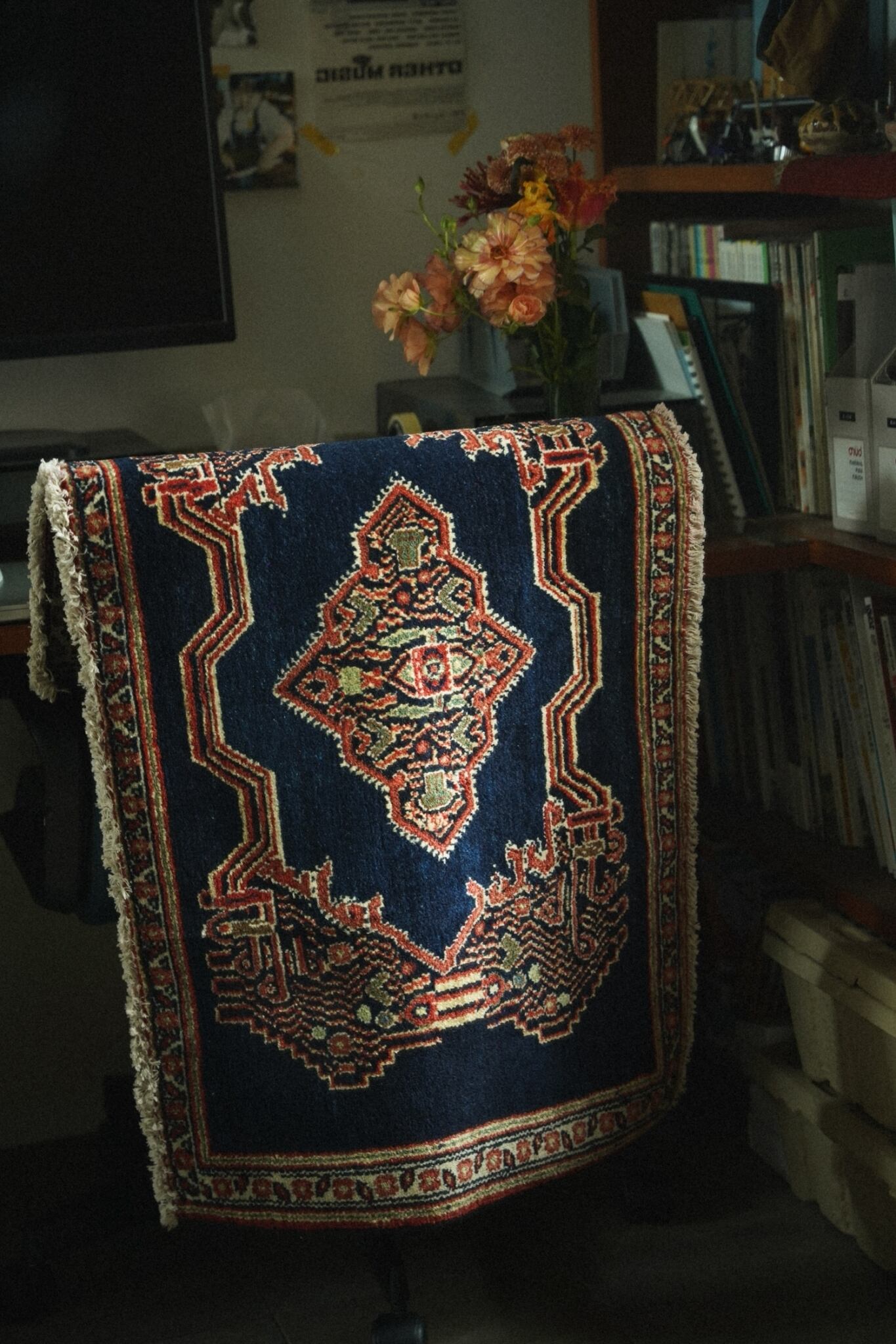 1580-Vintage Percian Senneh rug