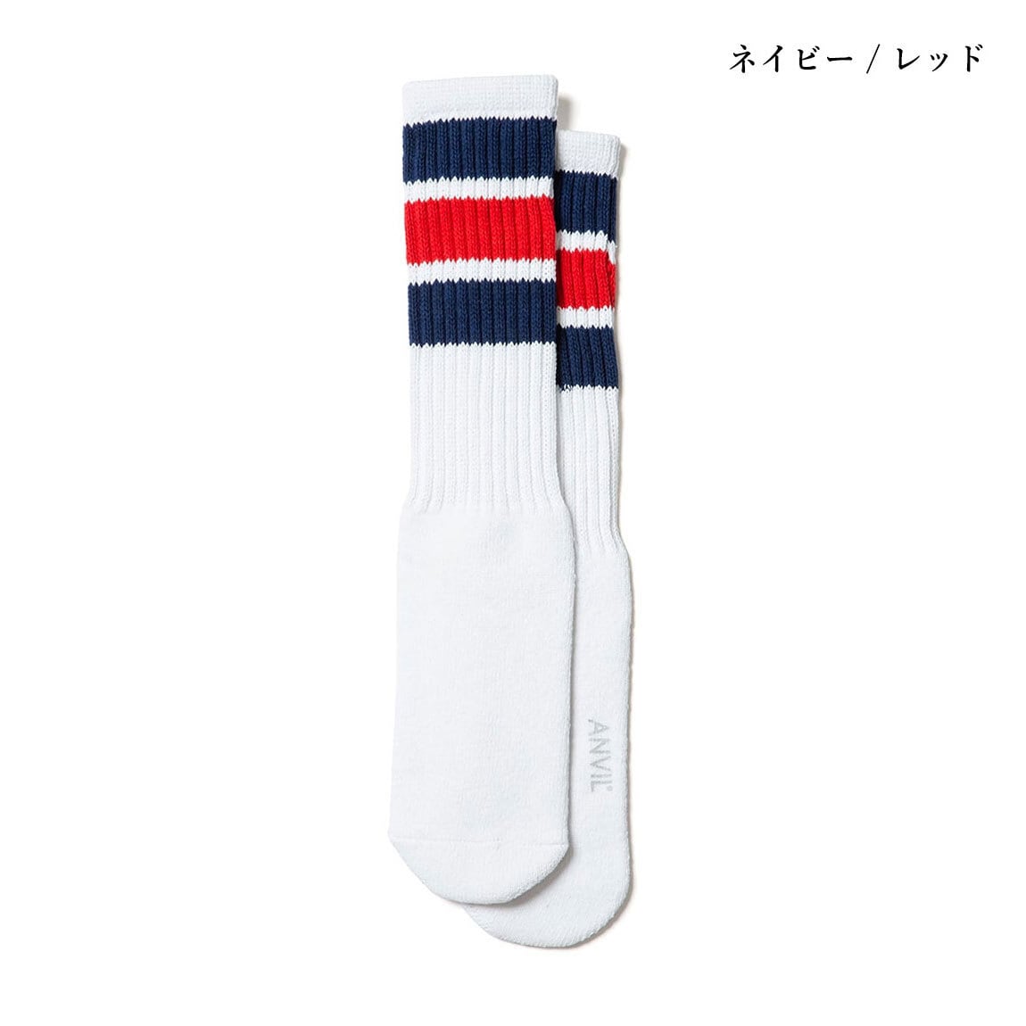 5&frasl;24(日) 再入荷 &frasl; ANVIL (アンヴィル) USA Cotton Tube Socks スケーターソックス チューブソックス パイル  ソックス メンズ 綿 パイル 厚手 靴下 ブランド 男性 パイル くつ下 おしゃれ ラインソックス ストライプ プレゼント アンビル