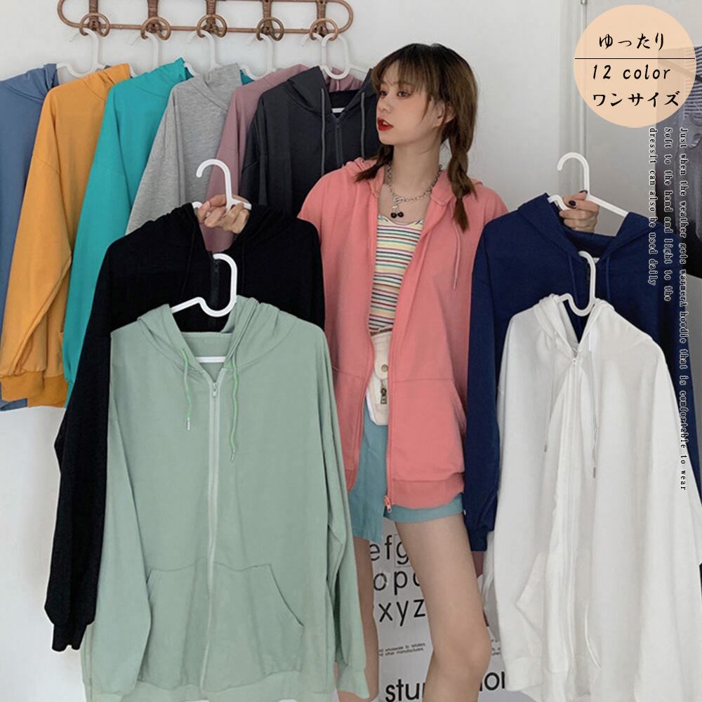 ジップパーカー レディース 長袖