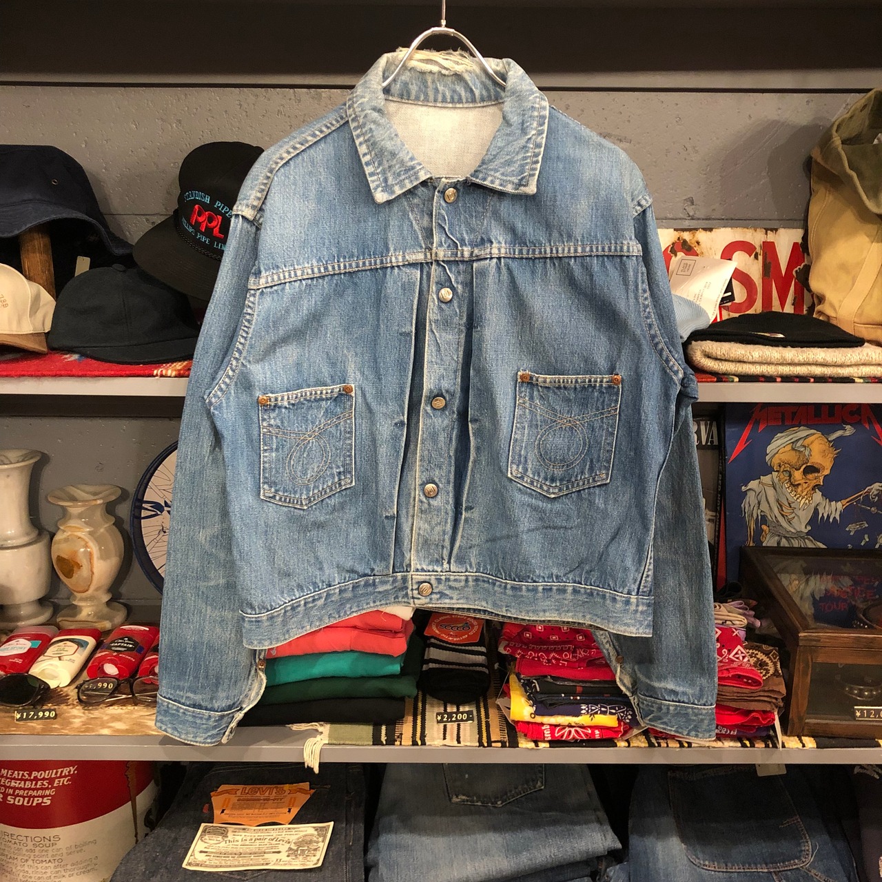 60s Montgomery Ward 101 Denim Jacket | VOSTOK