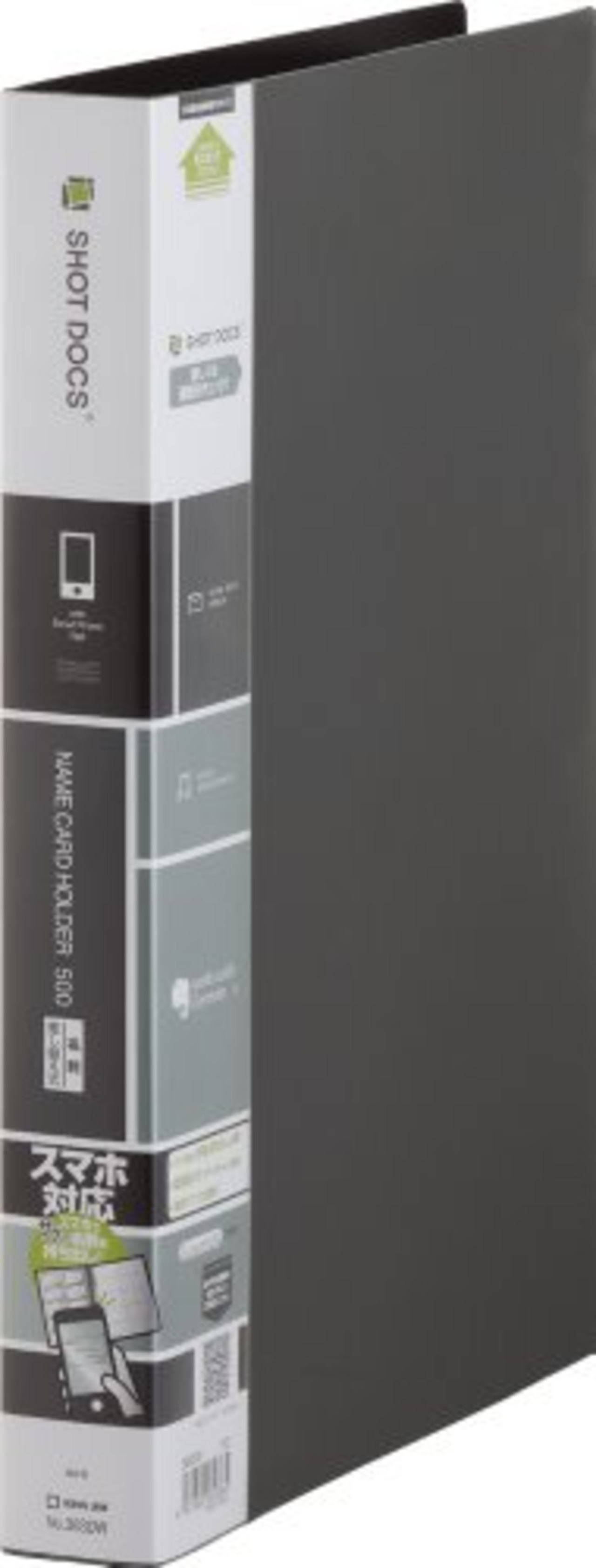キングジム 名刺ホルダー ショットドックス 差替式 500ポケット 最大800ポケット A4タテ 黒 36SDW-BK