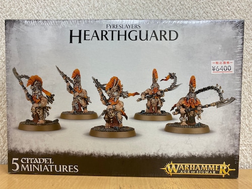 FYRESLAYERS HEARTHGUARD