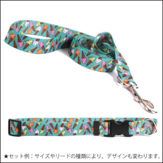 Ice Cream Cones　首輪＋リードセット MLサイズ - Yellow Dog Design