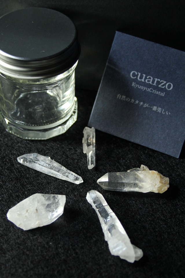 【1501】瓶詰め2種の宮崎水晶