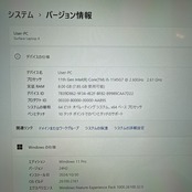 2021年式 Microsoft Surface Laptop 4 / 第11世代 Core i5-1145G7 / メモリ8GB / SSD256GB