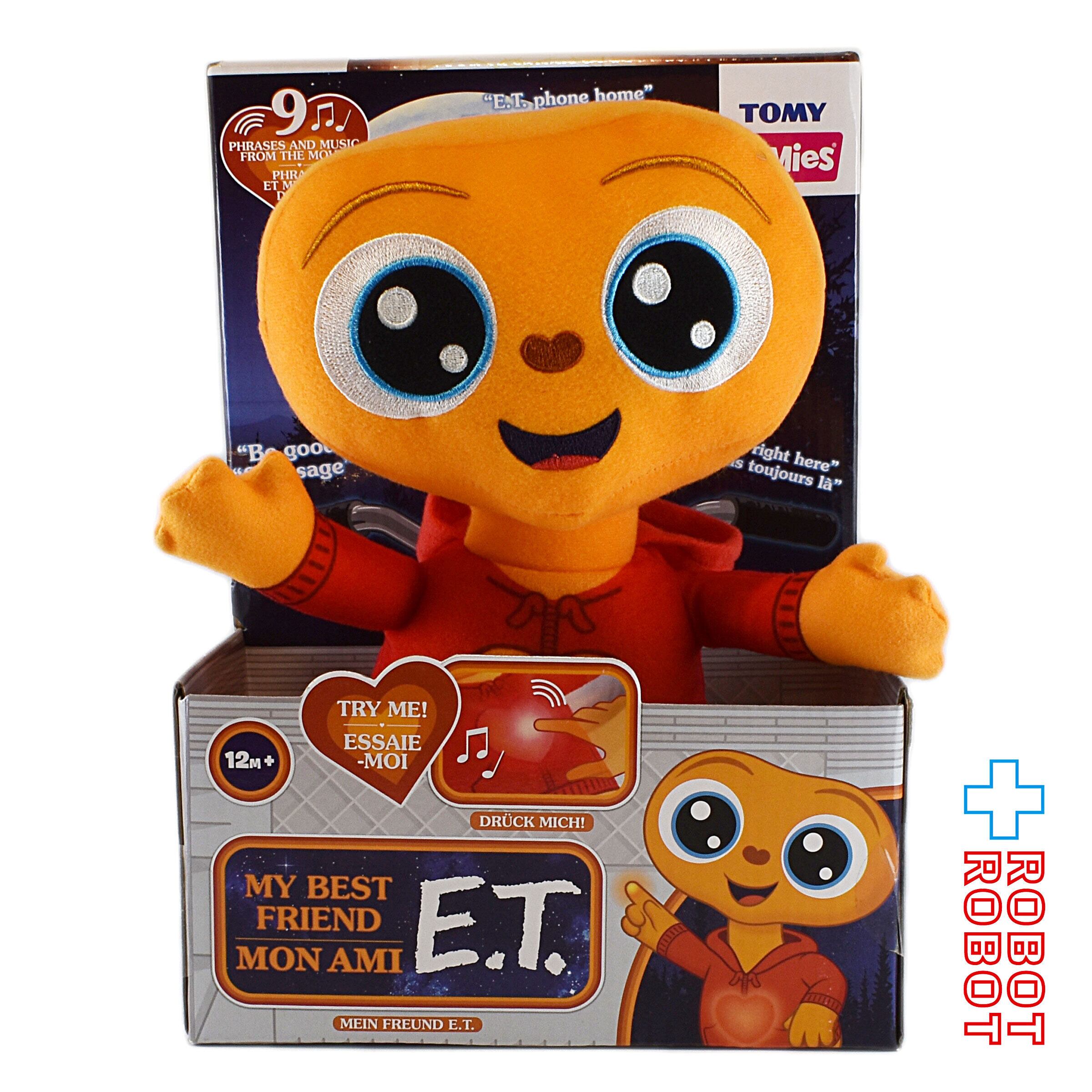 E.Tトーキングぬいぐるみ