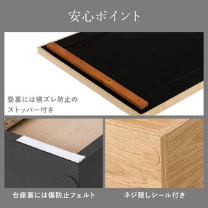 【組立式】畳付き収納スツール 幅120cm 長方形 ハイタイプ 椅子 チェア 腰掛け いす イス ベンチ リビング