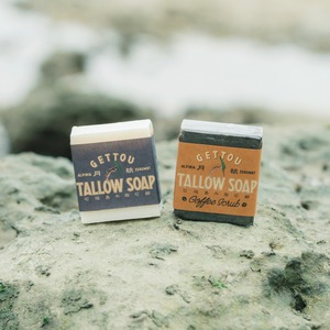 月桃TALLOW SOAP 100g&COFFEE SCRUB SOAP 100g set