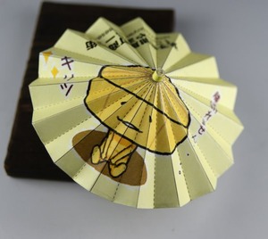 折り紙和傘「こうやまちーず」2