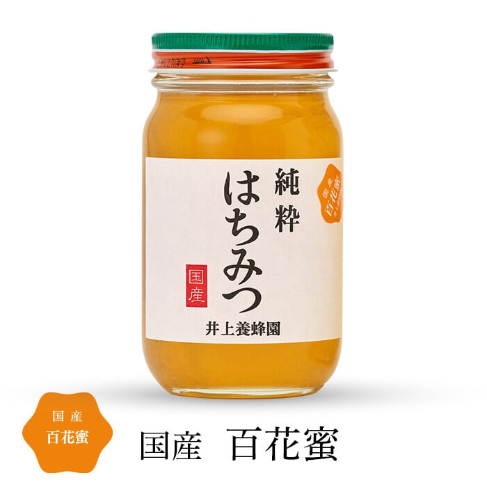 井上養蜂園｜奈良の国産 純粋 蜂蜜（ハチミツ）