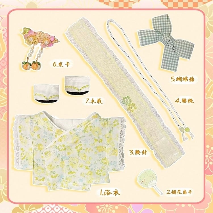 20cmぬい服】浴衣の夏 コーデ 20cm着せ替えぬいぐるみ用 お洋服｜fuji