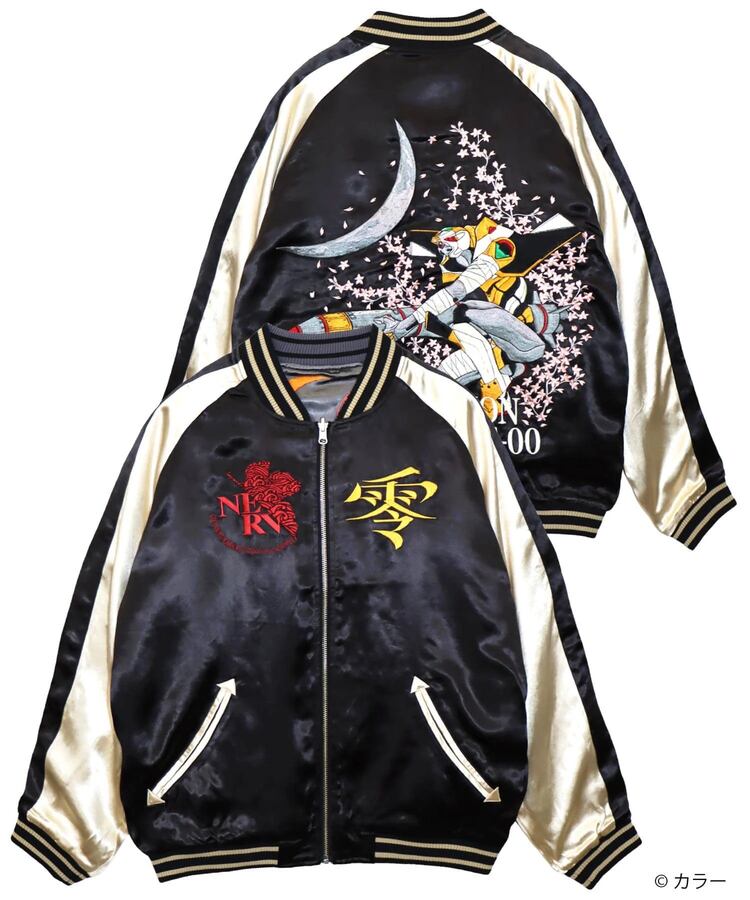 SB 錦 EVANGELION 月下桜 零号機と綾波レイ リバーシブル スカジャン 575354 アウター ユニセックス サブカル 地雷系