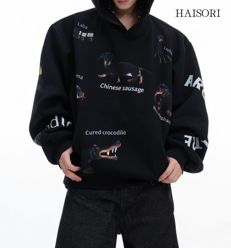 (NEW) Animal Graphic Print Oversize Hoodie