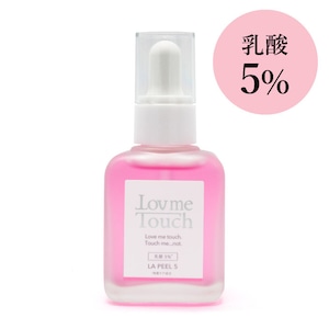 ラブミータッチ　LA PEEL(エルエー ピール) 5　（30mL）