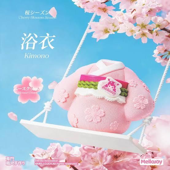 メロジョイ | TokyoHobbyBase WTJ