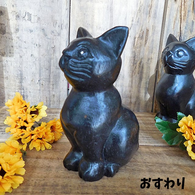 SALE】 ストラップ 猫 ねこ ネコ 黒猫 木製 黒檀 プレゼント