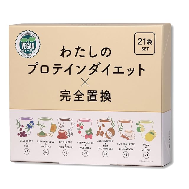 漢POW!! 6袋(タンブラー付き) | PAY ID