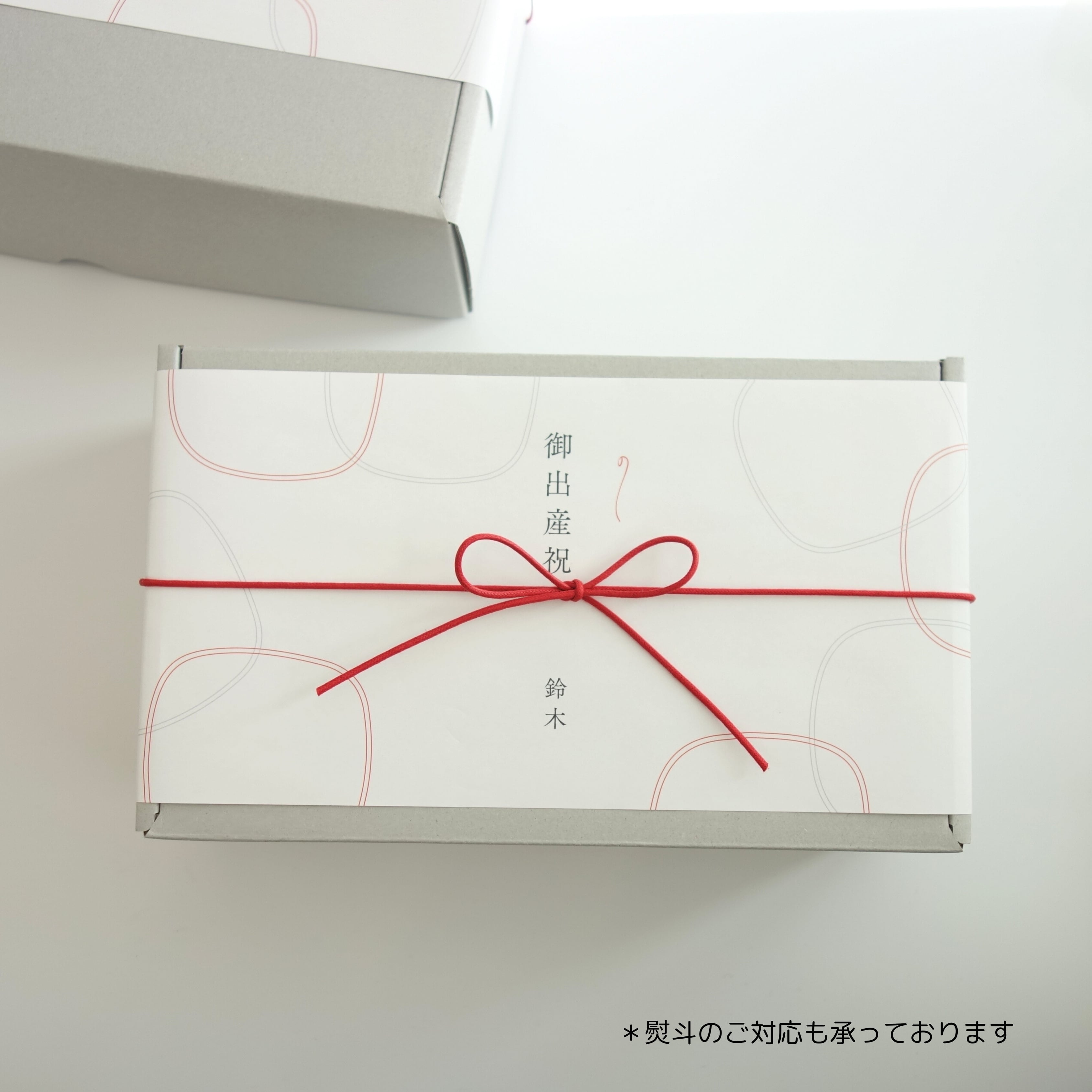 クリスマス限定商品】fika2025 クリスマスGIFT BOX | fika
