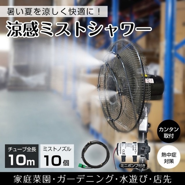 防音室 #防音室 円柱型 静音sion （防音室 #防音室 円柱型 静音sion 