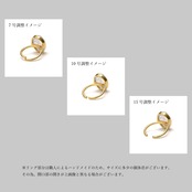 【MARKET】SINGLE STONE RING 4050