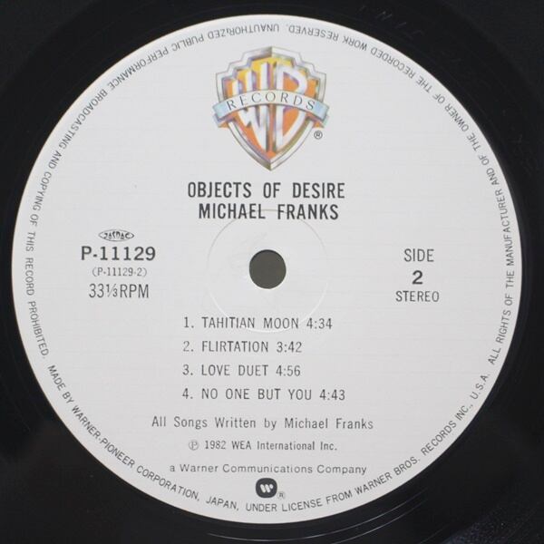 Michael Franks / Objects Of Desire  愛のオブジェ [P-11129] - 画像4