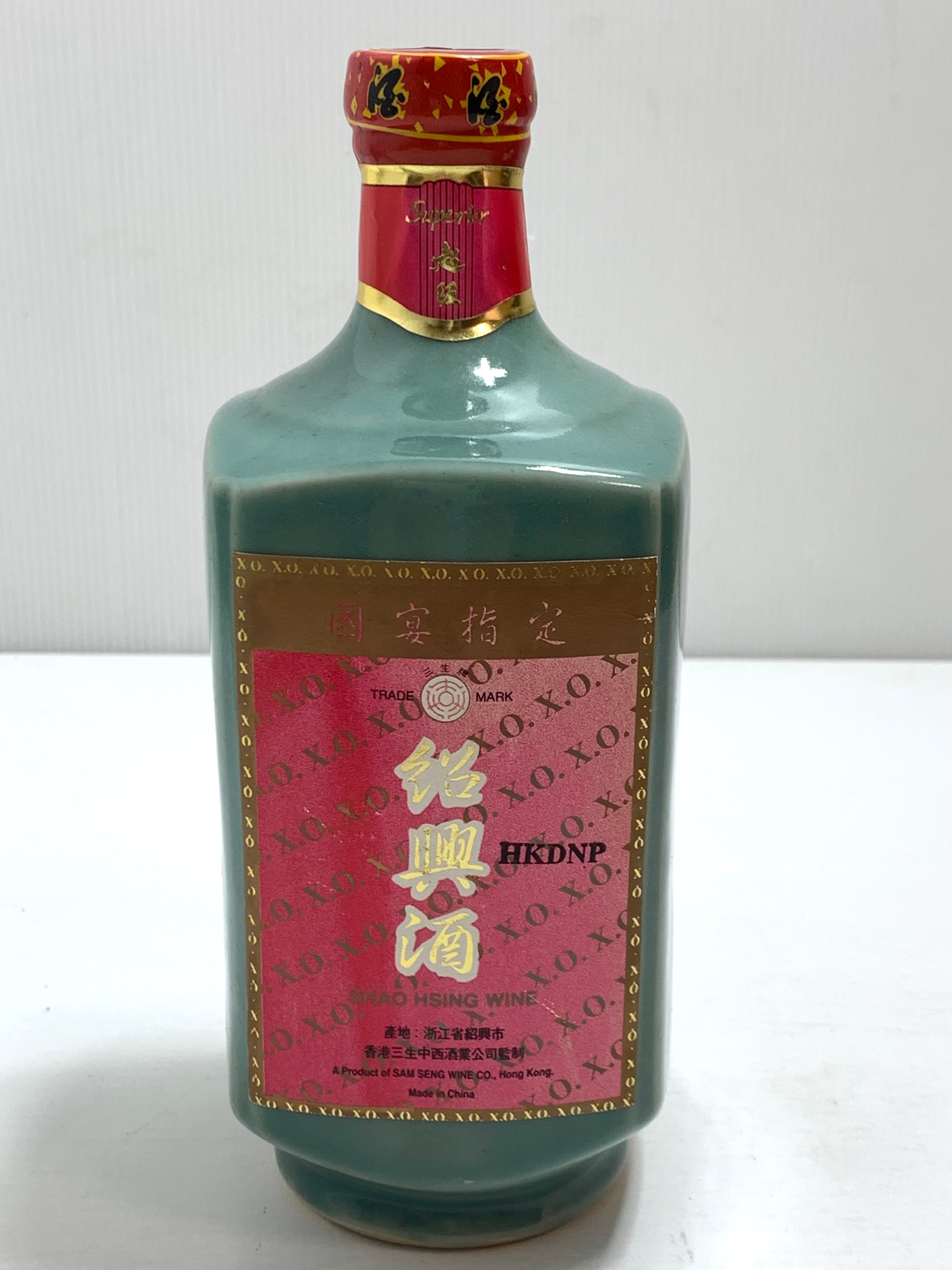 世界三大美酒の一つと言れる紹興酒3本セット 会稽山紹興酒/ 古越龍山 