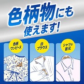 アタック 【大容量】 泡スプレー除菌プラス つめかえ用 720ｍｌ