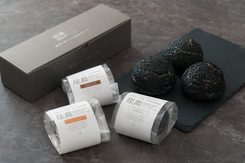 3種アソートボックス】 岩肌食感！崖淵シュークリーム 【東尋坊唯一の