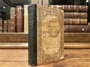 【CV462】Anthologie des romanciers du XIX ème siècle / display book